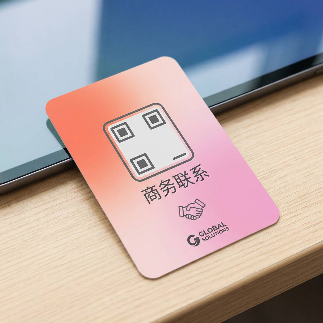 jk制服商务二维码